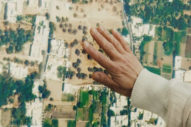 still / picture for Al Basateen