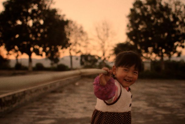 still / picture for GUIÁN