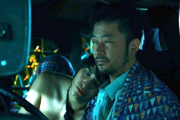 still / picture for Ruined Heart