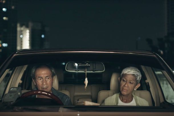 still / picture for 老破車