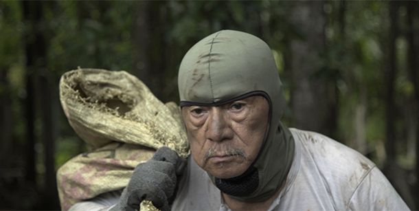 still / picture for Kamunggay