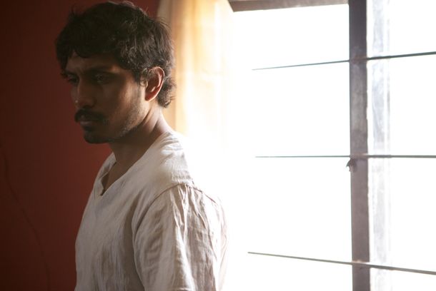 still / picture for De tierra 