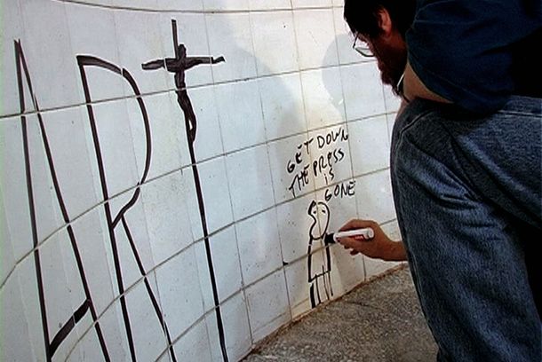 still / picture for Confusion, Life and Art / Пометња, живот и уметност