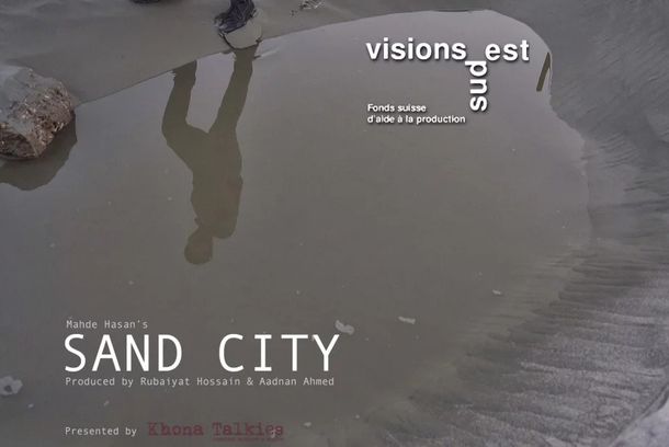 still / picture for Sand city