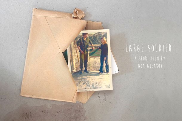 still / picture for Large Soldier