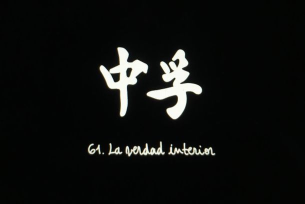 still / picture for 61 - La Verdad Interior