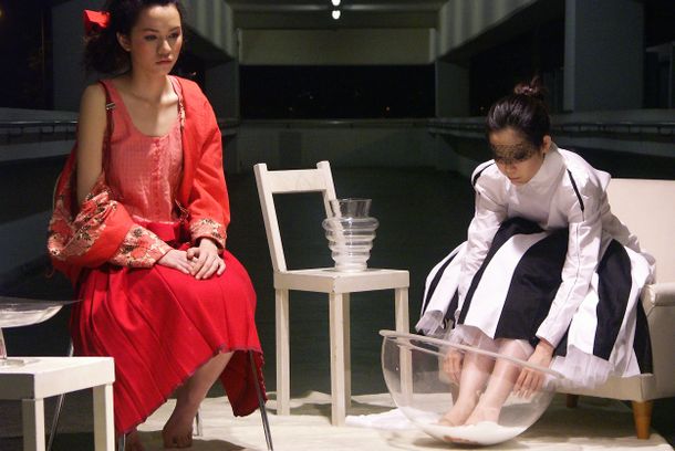 still / picture for Softness of Senses