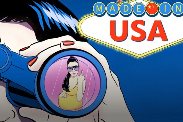 still / picture for Made In USA