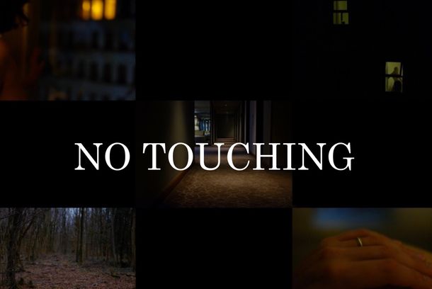 still / picture for No Touching