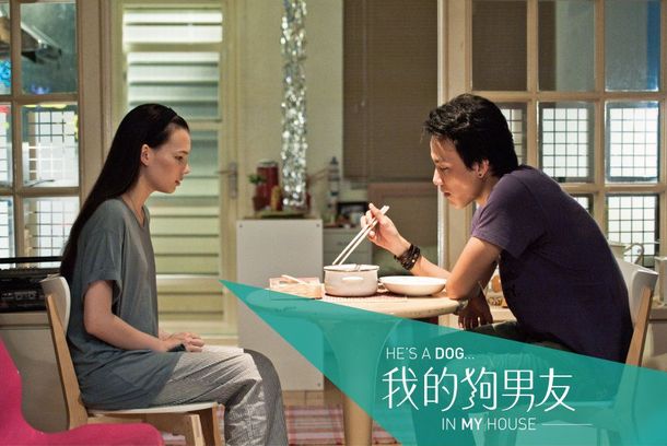 still / picture for He's A Dog In My House