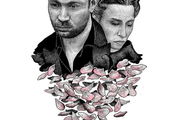 still / picture for Flores a tus pies 