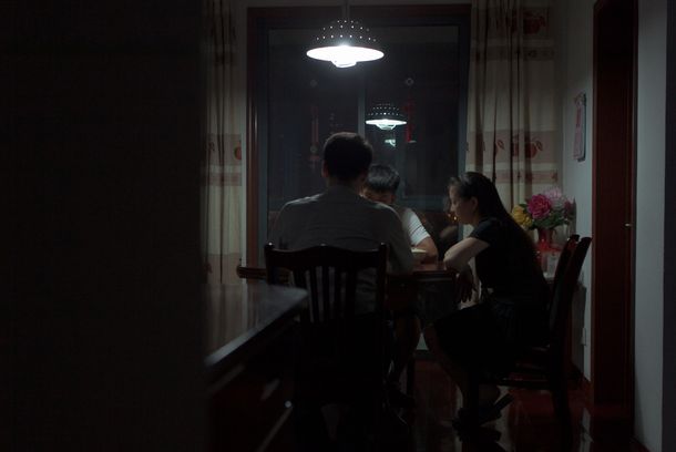 still / picture for Ri Guang Zhi Xia