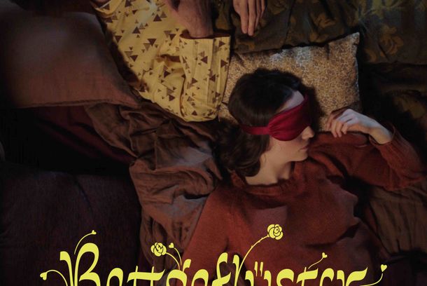 still / picture for Bettgeflüster