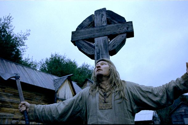 still / picture for The Wild Hunt