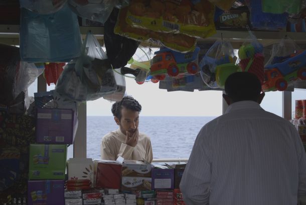 still / picture for عروس الشعر