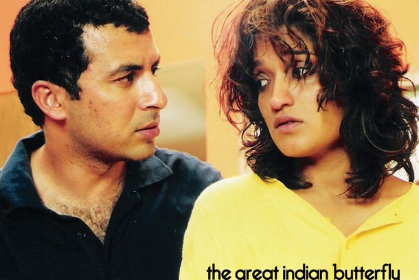 still / picture for The Great Indian Butterfly