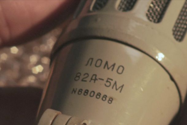 still / picture for Made in the soviet union