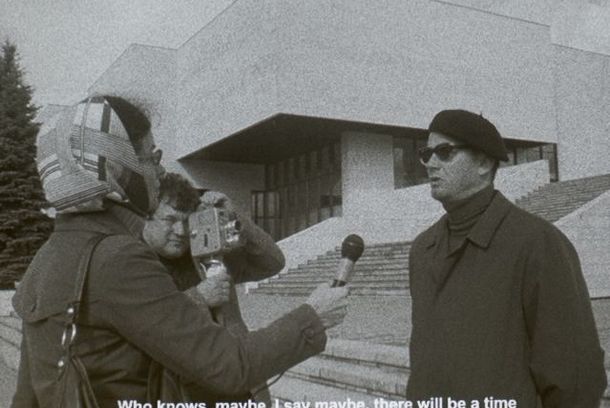 still / picture for Laisvalaikis