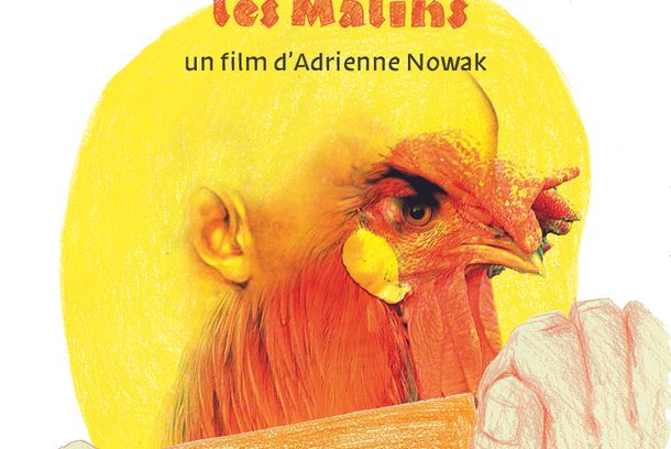 still / picture for Gusla ou les malins