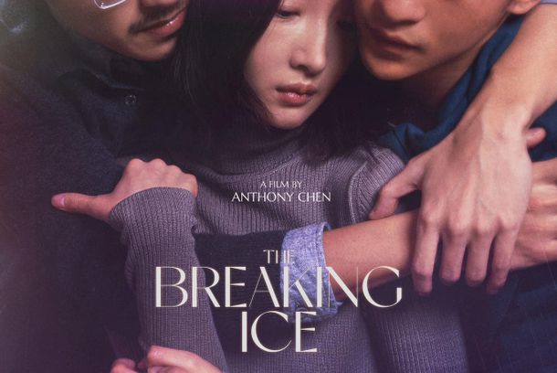 still / picture for 燃冬 The Breaking Ice