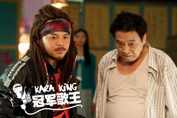 still / picture for Kara King