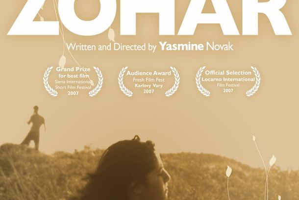 still / picture for Zohar
