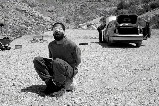 still / picture for Love, Theft and Other Entanglements