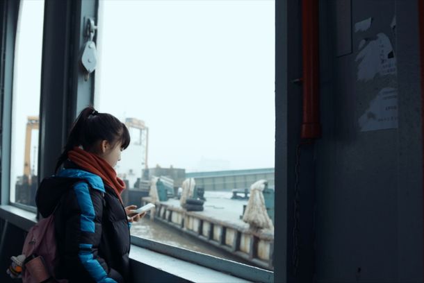 still / picture for 三天