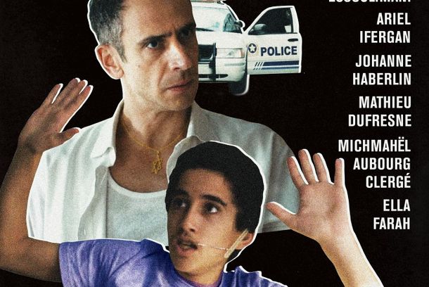 still / picture for Opération Carcajou