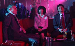 still / picture for Oshima