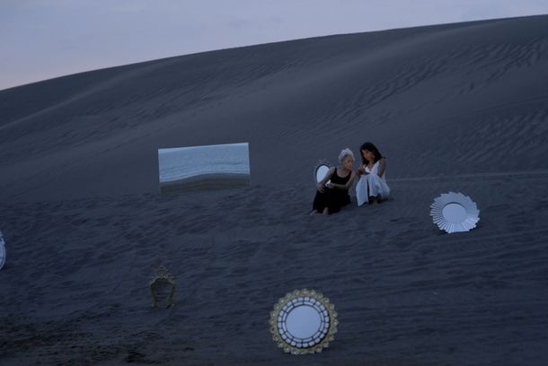 still / picture for MÁCULA