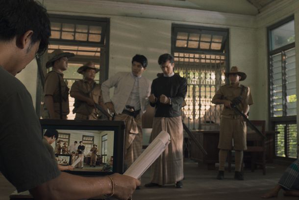 still / picture for ခြေလေးချောင်း