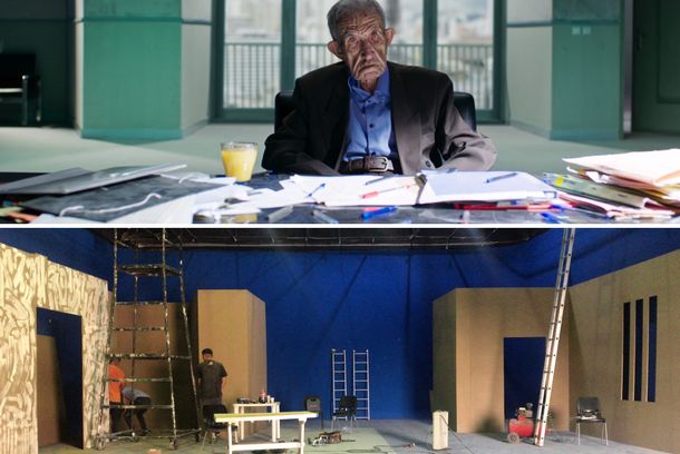 still / picture for آيه هاي زميني