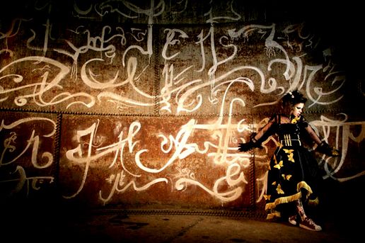 still / picture for DIYALA RAW