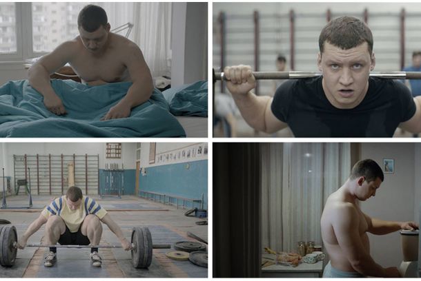 still / picture for Sztangista