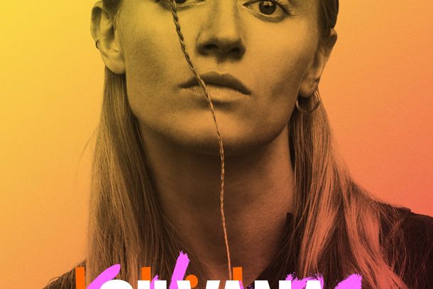 still / picture for SILVANA - Väck mig när ni vaknat