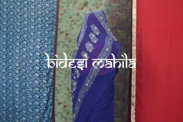 still / picture for Bidēsí Mahilā
