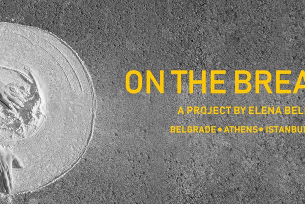 still / picture for On the breadline