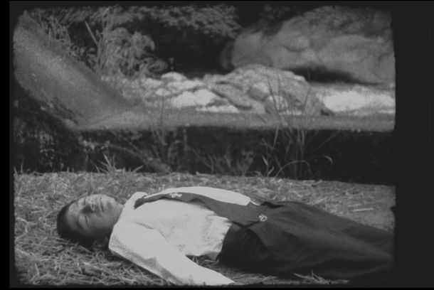 still / picture for Punku