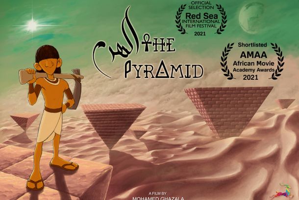 still / picture for The Pyramid