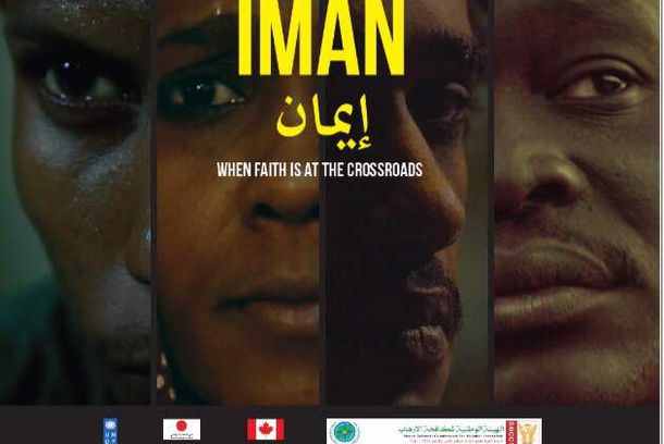 still / picture for IMAN