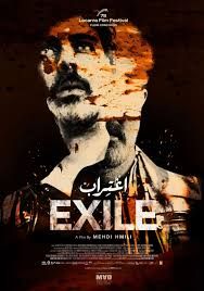 still / picture for Exil