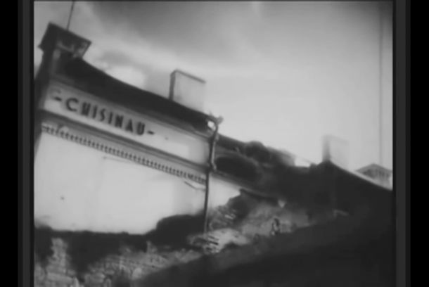 still / picture for белый город / White city
