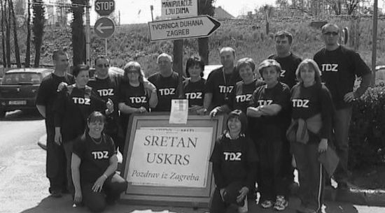 still / picture for In Fond Memory of TDZ (TDZ - za uspomenu i dugo sjećanje)