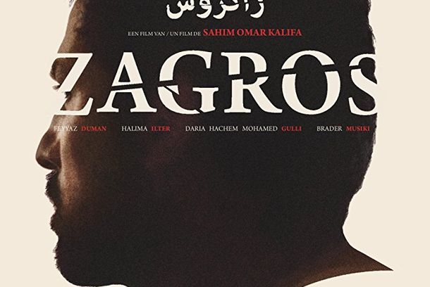 still / picture for Zagros