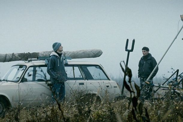 still / picture for La Limita de Jos a Cerului