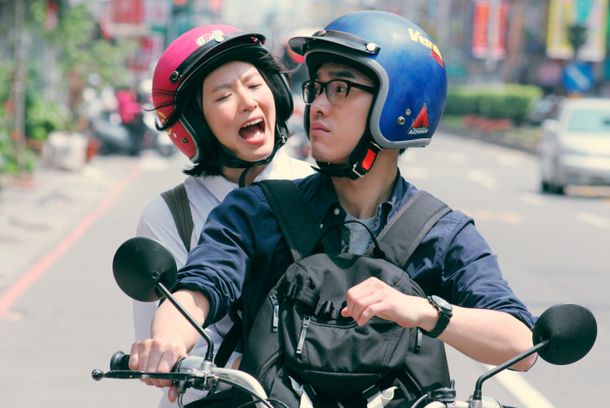 still / picture for Apolitical Romance