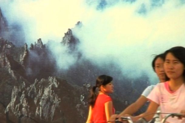 still / picture for Outside