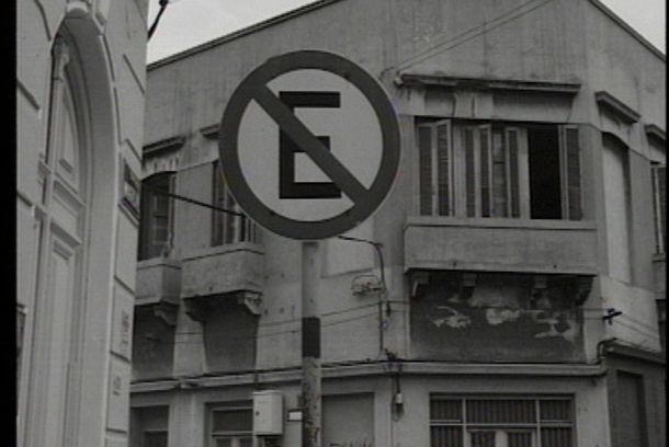 still / picture for MonteVIdeEO