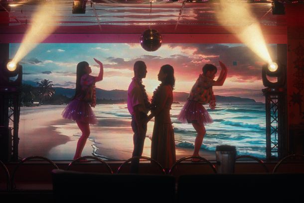 still / picture for Through Your Eyes